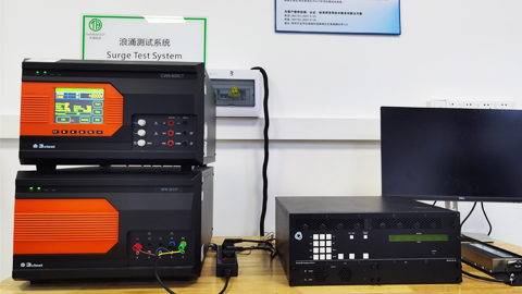 辦理數(shù)字矩陣切換器CE認(rèn)證注意事項(xiàng)