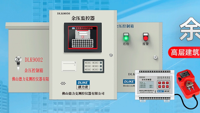 測量儀器防爆認(rèn)證