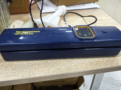 真空封口機UKCA認證