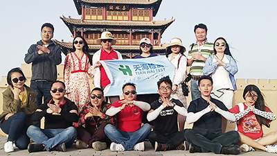 天海檢測(cè)-嘉峪關(guān)