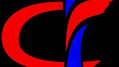 重慶某某通用航空設(shè)備制造有限公司無人機(jī)防爆合格證案例