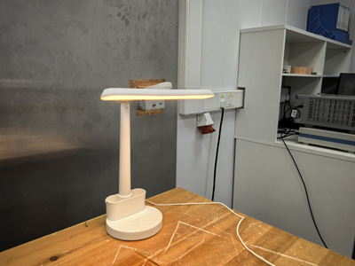 護眼燈檢測報告辦理機構(gòu)